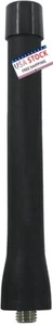 NAE6522 UHF-Antenne für P210 P1225 P1225-LS EX600 EX600-XLS GP68, GP88, GP88S - Bild 1 von 3