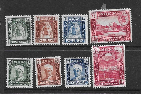 ADEN;  1942; LOT of 8 MH; Scott #  1-4 SEIYUN + 1-4 MUKALLA Cover