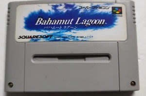 Bahamut Lagoon: Videogioco Cartuccia Super Famicom SHVC-AXBJ-JPN di Squaresoft - Picture 1 of 6