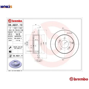 2x BRAKE DISC 08.A631.11 FOR KIA RONDO/III/MPV CARENS G4FC 1.6L D4EA 2.0L 4cyl - Picture 1 of 10