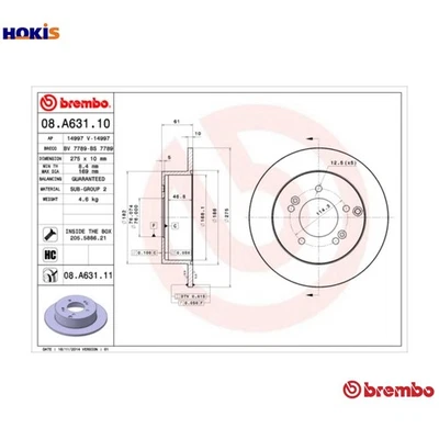2x BRAKE DISC 08.A631.11 FOR KIA RONDO/III/MPV CARENS G4FC 1.6L D4EA 2.0L 4cyl - Image 1 of 4
