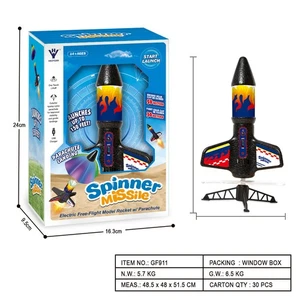 Rocket Launcher for Kids Self-Launching Motorized Air Rocket Outdoor Toys - Picture 1 of 3