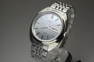 Vintage 1972 Japan Seiko Lord Matic Weekdater 5606-7150 23Jewels Automatic. - Bild 1 von 13