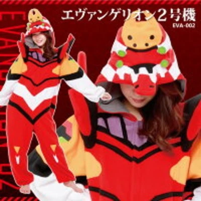 SAZAC Evangelion Kigurumi Fleece Cosplay Costume Eva 02 model red One Size Adult - Image 1 of 4