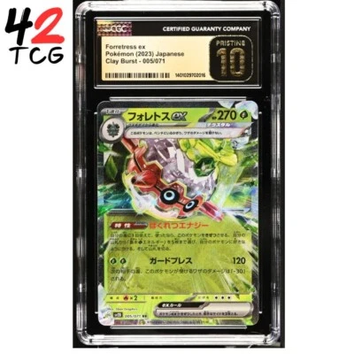 CGC Pristine 10 Forretress ex 005/071 Pokémon Japanese Clay Burst sv2D - Image 1 of 2