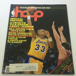 Hoop NBA Magazine: May 1989 - Special Edition: A Tribute To Kareem Abdul-Jabbar - Picture 1 of 1