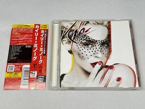 Kylie Minogue X Japan Import Bonus Track TOCP-66719 - Picture 1 of 3