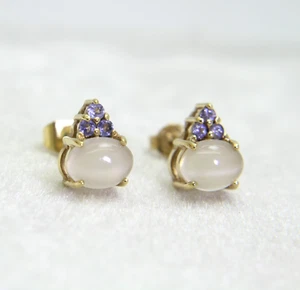 9ct Gold Moonstone Tanzanite Stud Earrings - Picture 1 of 6