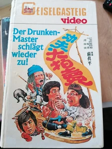 VHS RARITÄT: DER DRUNKEN MASTER SCHLÄGT WIEDER ZU (1979) GEISELGASTEIG HARTBOX - Bild 1 von 2