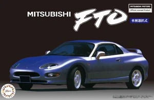 Fujimi Mitsubishi FTO Modellbausatz GS / GPX ’94 Maßstab 1:24 - Bild 1 von 1