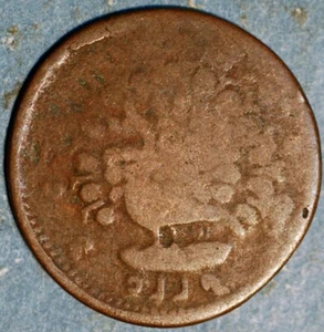 Asia Coin ND 5.73 g   9460 - Picture 1 of 2
