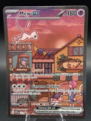Mew ex 053 Sv: Scarlet & Violet Promo Cards Holo - Image 1 of 2