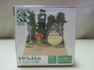 Miniatuart Paper Craft Miniature My Neighbor Totoro Bus Stop Studio Ghibli Mini - Picture 1 of 10