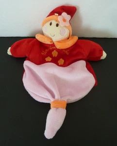 63. FLACHES KUSCHELTIER PUPPE EIN TRAUM VON BABY CMP PUPPE WICHTEL rosa rot ET.NEU* - Bild 1 von 3