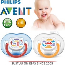 philips avent classic soother