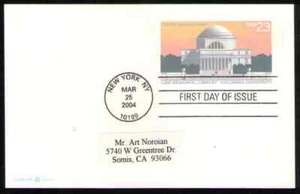 US. UX405. 23c. Columbia University, 250th Anniv.. FDC. Addressed. 2004 - Picture 1 of 2
