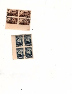 Russia, Block of four, Scott# 1101A - 1102A, Michel# 1111B - 1112B, cto (mb18 - Picture 1 of 1