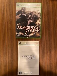 Armored Core 4  Import Japan Xbox 360 Japanese game