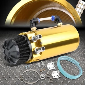 TANQUE DE DEPÓSITO DE LATA DE CAPTURA DE ACEITE DE ALUMINIO CON FILTRO RESPIRADOR ORO UNIVERSAL DESCONCERTADO - Imagen 1 de 7