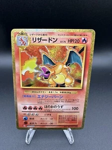 Charizard 003/032 Pokemon TCG Classic: Charizard Holo (Japanese) - Picture 1 of 2