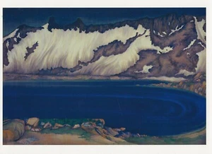 AK Chiura Obata "Seebecken in der High Sierra" um 1930 FAMSF POSTFRISCH - Bild 1 von 1