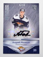 2021 Sereal KHL First Season Autograph #FST-A45 Andrei Mozyakin 05/15