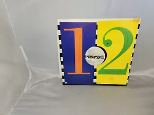 Tramaine Freedom 12" Promo Single - Foto 1 di 3