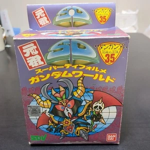 Original SD Gundam Super Deformed Gundam World #35 Bandai - Picture 1 of 24