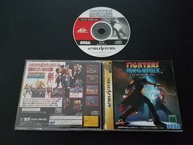 Import Sega Saturn - Fighters Megamix - Japan Japanese US SELLER