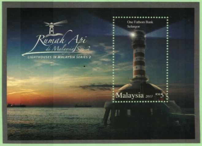 Malaysia 2013 Lighthouses Series II ~ M/S Mint - Image 1 of 1