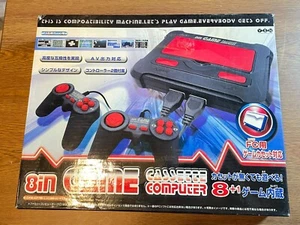 Family computer Console FC 8IN GAME FAMICOM - Picture 1 of 4