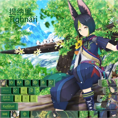 Genshin Impact Themed Keycaps Tighnari 29 keys OEM high degree - Image 1 of 4