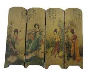Mesa asiática de colección divisor de habitación pantalla divisoria de pantalla oriental geisha para mujer - Imagen 1 de 13