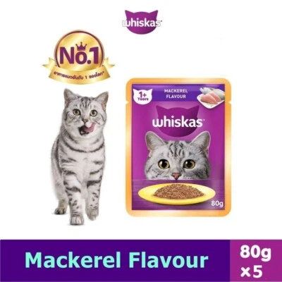Comida húmeda para gatos WHISKAS 5X80 g para gatitos gatos adultos y mayores hecha en Tailandia Foto 1 de 4