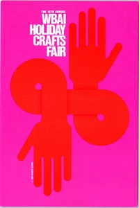 Cartolina The 18th Annual WBAI Holiday Crafts Fair 1989 Gilbert Lesser New York - Foto 1 di 6