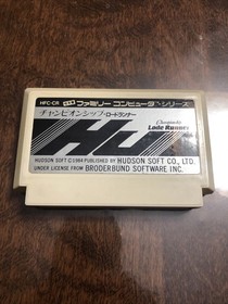 Championship Lode Runner - HUDSON SOFT - Nintendo Famicom Video Game - HFC-CR
