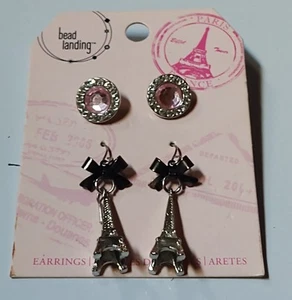 Four Piece Jewelry Lot - Picture 1 of 8