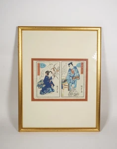 Block wood print Utagawa Kunisada - Japanese Edo period Ca. 1850 framed antique - Picture 1 of 12