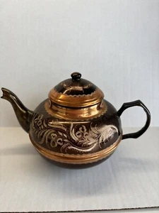 Etched Engraved Copper Decorative Turkish Tea Pot Kettle. E - Picture 1 of 7