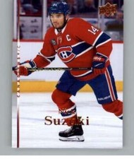 2022-23 Upper Deck Extended 2007-08 Upper Deck Retro #T-37 Nick Suzuki Canadiens