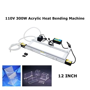 12inch 110V 300W Acrylic Heat Bending Device Machine Lightveight PVC Bender - Picture 1 of 21