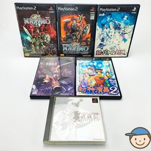 PS1 PS2 Maximo Musashiden Mystic Heroes Houshin Engi NTSC-J Japanese PlayStation - Picture 1 of 24