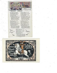 (2) Gruß Postkarte - Lot 2: Gruss aus Borkum und 1923 Wien Wien - Bild 1 von 2
