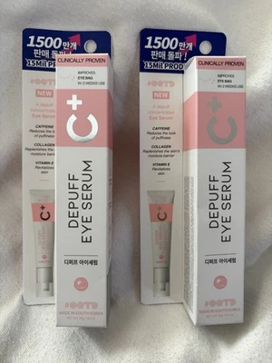 NEW OOTD Depuff Eye Serum C+  Caffeine Collagen Vitamin E 2 Packs 1.05oz Each - Image 1 of 4