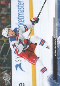 2022-23 Upper Deck Hockey #595 Vitali Kravtsov