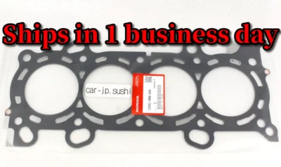 HONDA Genuine 04-08 ACCORD CL9 ACURA TSX 'K24A2 Engine Head Gasket 12251-RBB-004 - Image 1 of 4