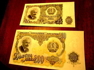 2 1951 BULGARIEN BANKNOTEN 200 LEVA - Pick# 87 & 25 LEVA - Bild 1 von 2