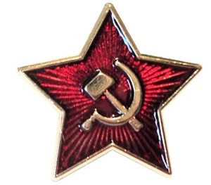 Unión Soviética Rusia Estrella Roja Martilleo Falz Comunista Segunda Guerra Mundial URSS 24c Oro Pl Insignia  - Imagen 1 de 2