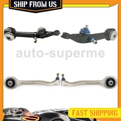 适用于梅赛德斯-奔驰 S350 2006 前向下后完整控制臂 4 件 — 第 1/4 张图片