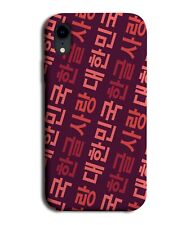 Chinese Writing Phone Case Cover Japanese Words Language Symbols Letters MB20